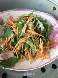 Make Celery carrots and wheat step 4