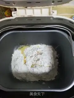 Make Little clouds step 1