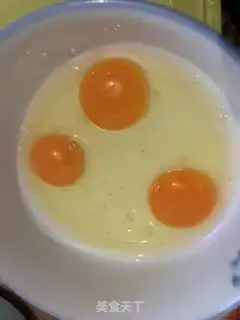 Make Steamed eggs step 0