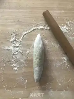 Make Seaweed bread step 8