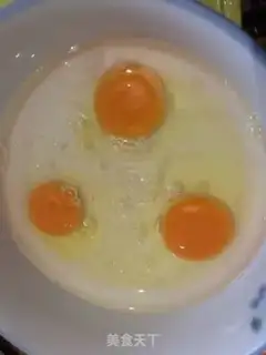 Make Steamed eggs step 1