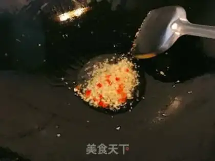 Make Spicy apricot step 5