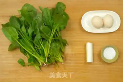 Make Spinach fried eggs step 0