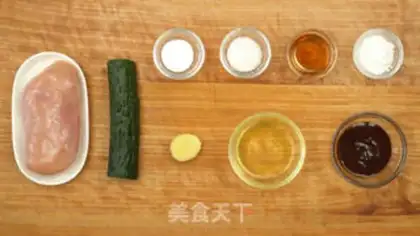 Make Chicken sauce step 0