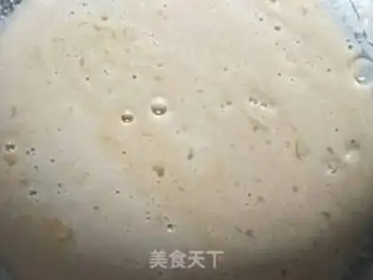 Make Squidfish step 1