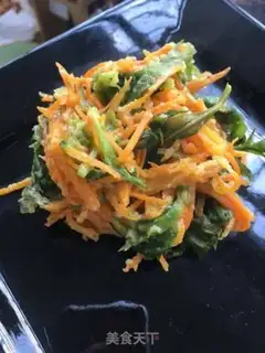 Make Celery carrots and wheat step 7