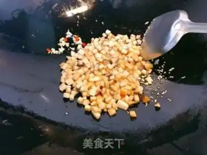 Make Spicy apricot step 6