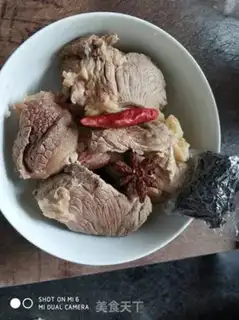 Make Roasted onion beef step 0