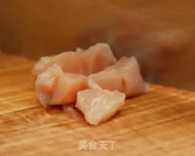 Make Chicken sauce step 1
