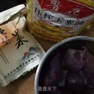 Make Homemade potatoes step 0