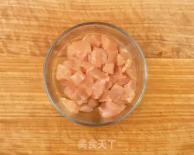 Make Chicken sauce step 2