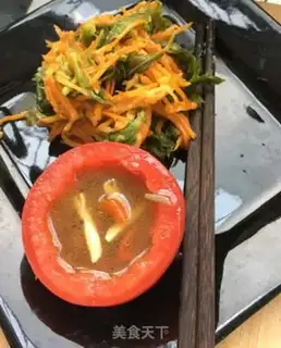 Make Celery carrots and wheat step 12