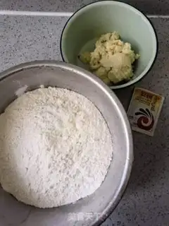Make Soybean raisins step 0