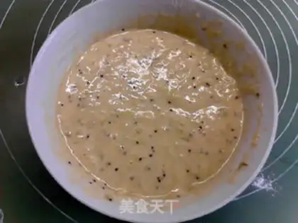 Make Peach muffins step 4