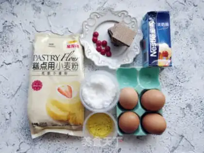 Make Simulating ice cream cupcakes step 0