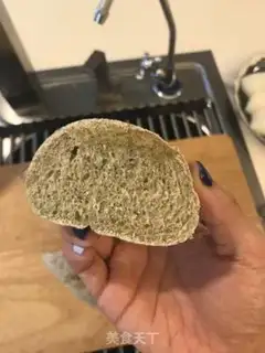 Make Seaweed bread step 15