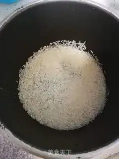 Make Porridge step 1