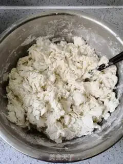 Make Soybean raisins step 3