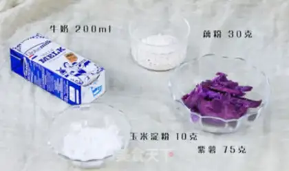 Make Potato ice cream step 0