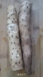 Make Milk and blueberries step 0