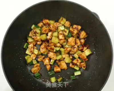 Make Chicken sauce step 8