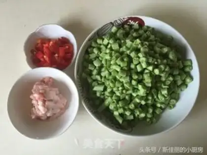Make Meatloafed bean horns step 0