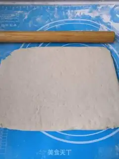 Make Soybean raisins step 7