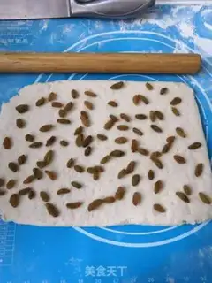 Make Soybean raisins step 8