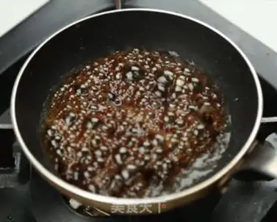 Make Creaming step 6