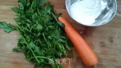 Make Garlic celery leaves step 0