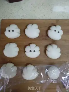 Make Little clouds step 14