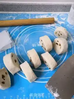 Make Soybean raisins step 10