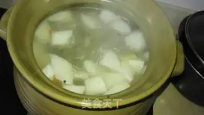 Make A radish lamb soup step 10