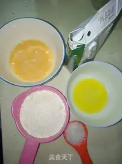 Make Mango lasagna cake step 0