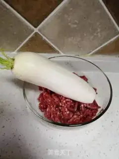 Make Beef buns step 0