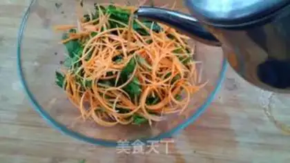 Make Garlic celery leaves step 2