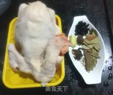 Make Soy chicken step 0