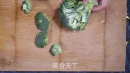 Make The broccoli mud step 0