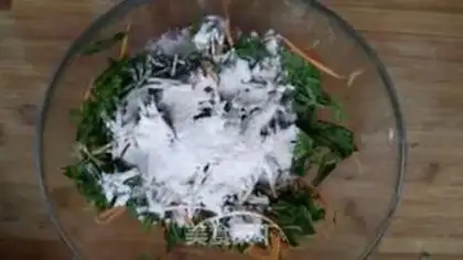 Make Garlic celery leaves step 3