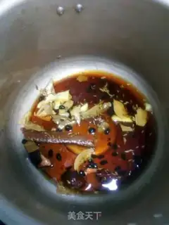 Make Soy chicken step 1