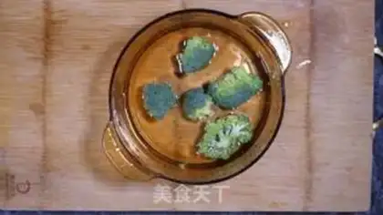 Make The broccoli mud step 1