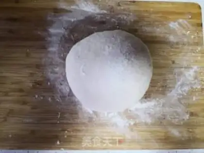 Make Beef buns step 3