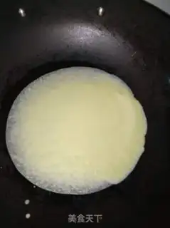 Make Mango lasagna cake step 4