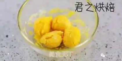 Make Milk moon cake step 0