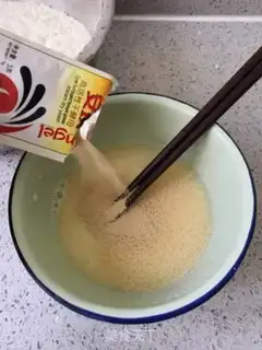 Make Soybean step 1