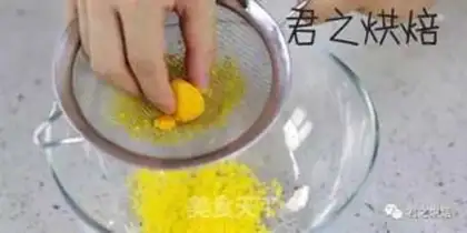 Make Milk moon cake step 1