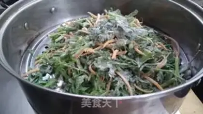 Make Garlic celery leaves step 5