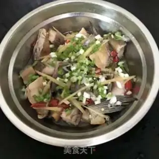 Make Steamed blue fish step 0