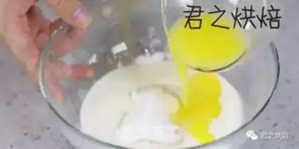 Make Milk moon cake step 3