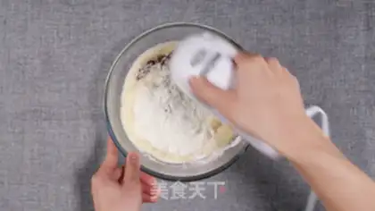 Make Chocolate cocoa cake step 1